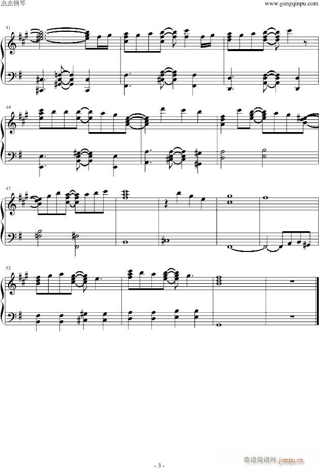 fatezero op Oath Sigh(V)3