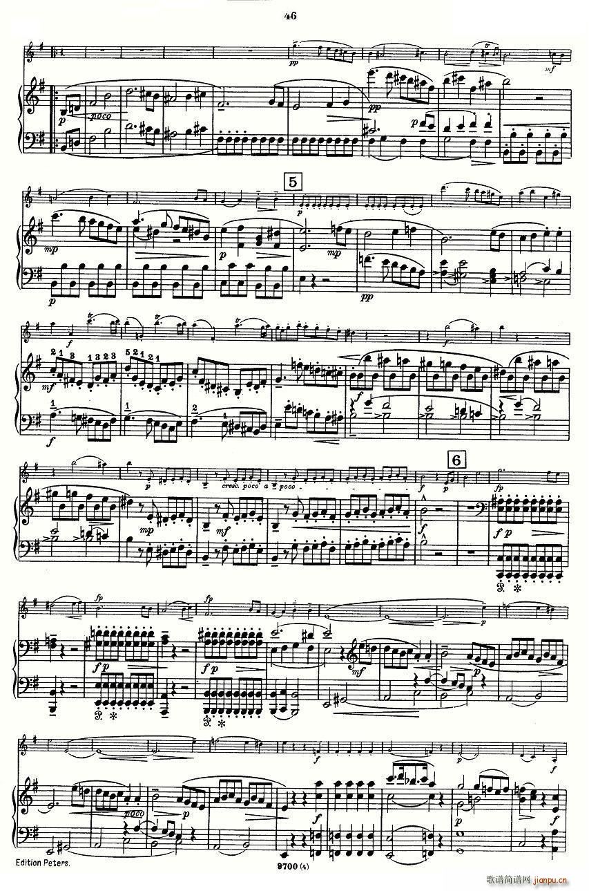 Mozart Violin Sonata No 4 KV 304 СQ(СV)5