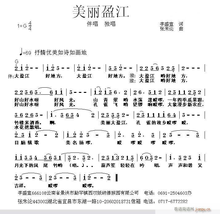 ӯ(ָV)1