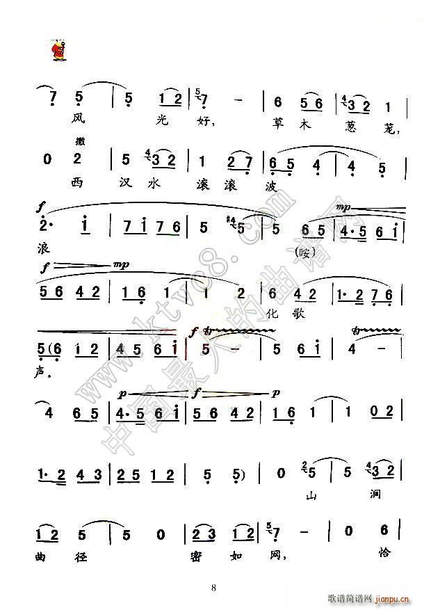 ǻ ժȥʹN Aǻ(ʮּ)6