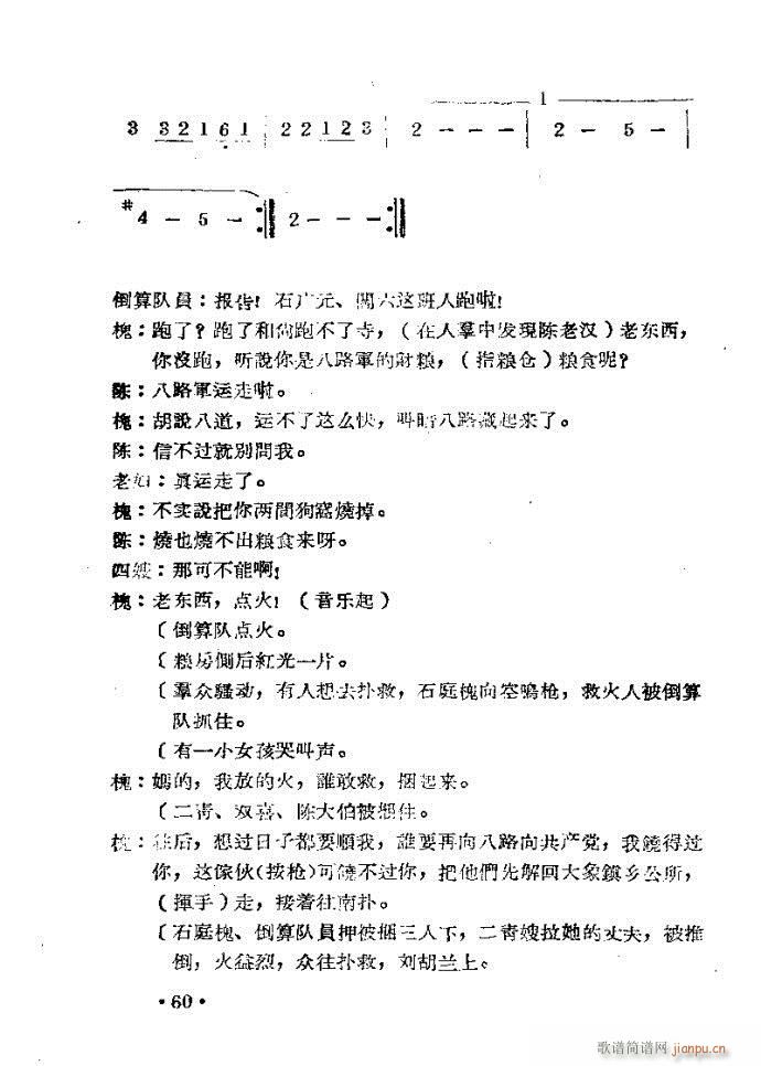 m??c41-80(ԥV)20