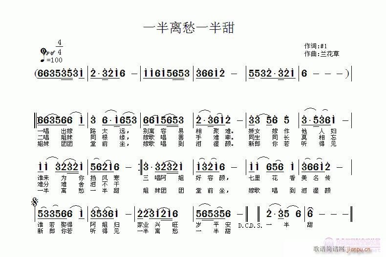 һxһ𡪡mV(ʮּ)1