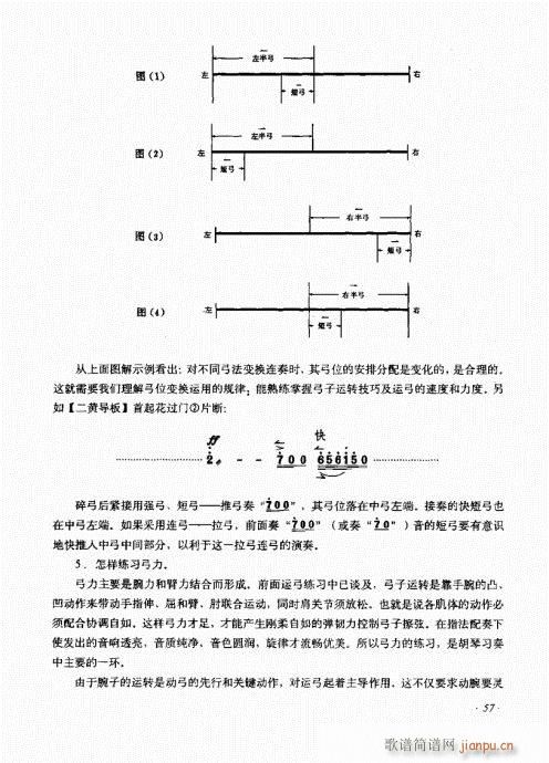 ӆ41-60(ʮּ)17