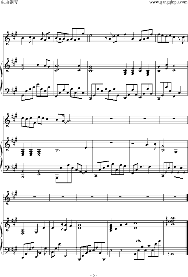 cϣ(V)5