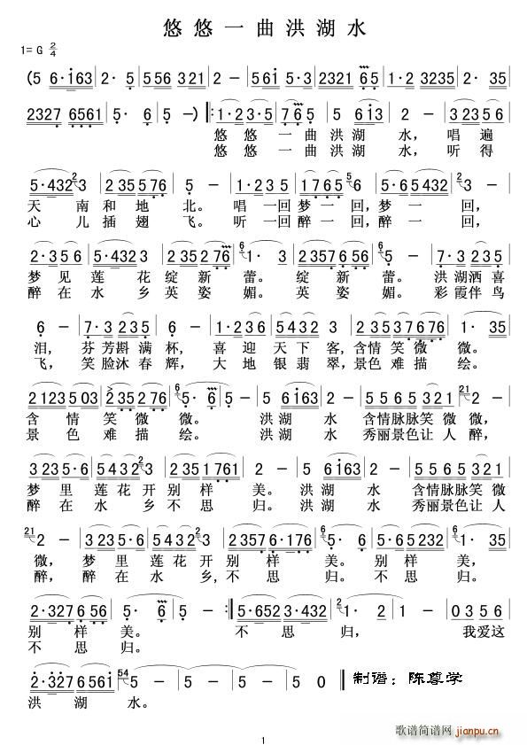 һˮ(ָV)1
