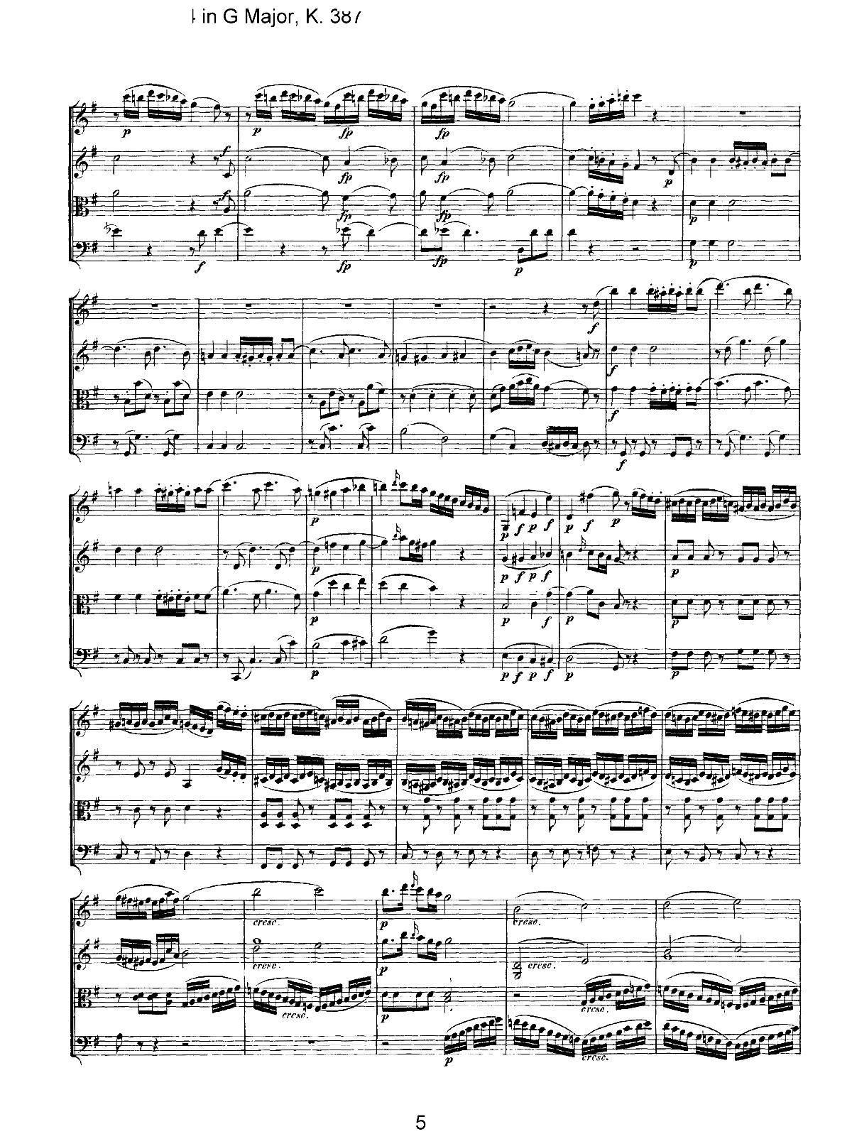 Mozart Quartet No 14 in G Major K 387(V)5