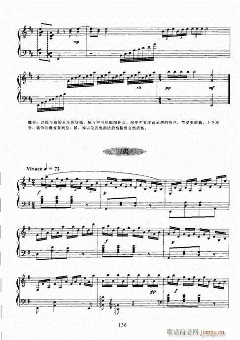 Ź~A̳121-140(Ź~PV)16