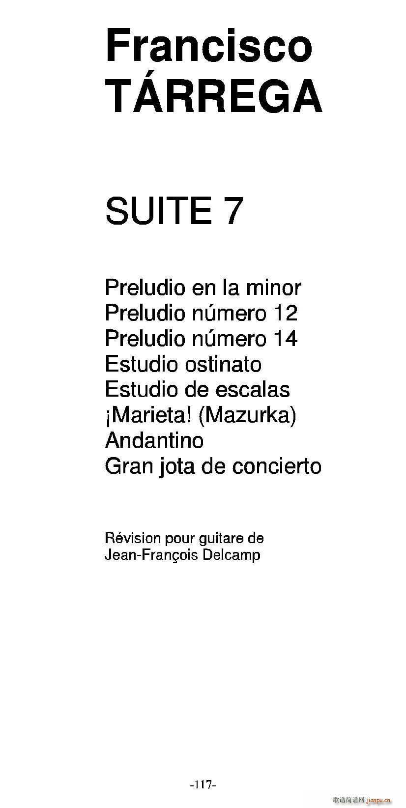 ׼Ʒȫ 7 ŵ伪(V)1