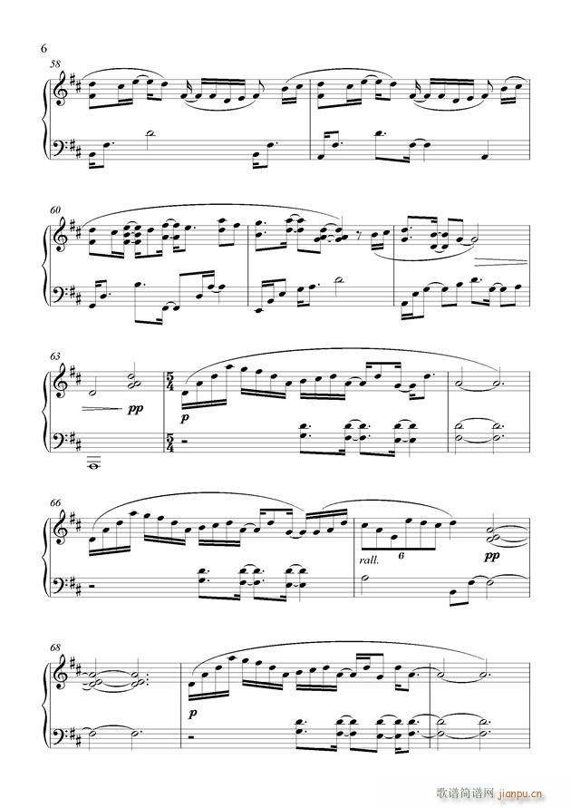 Prologue of Love(V)6