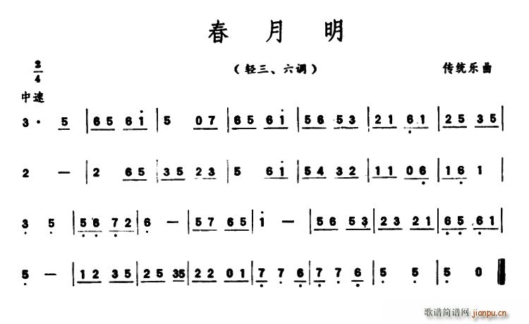  (l)V(ʮּ)1