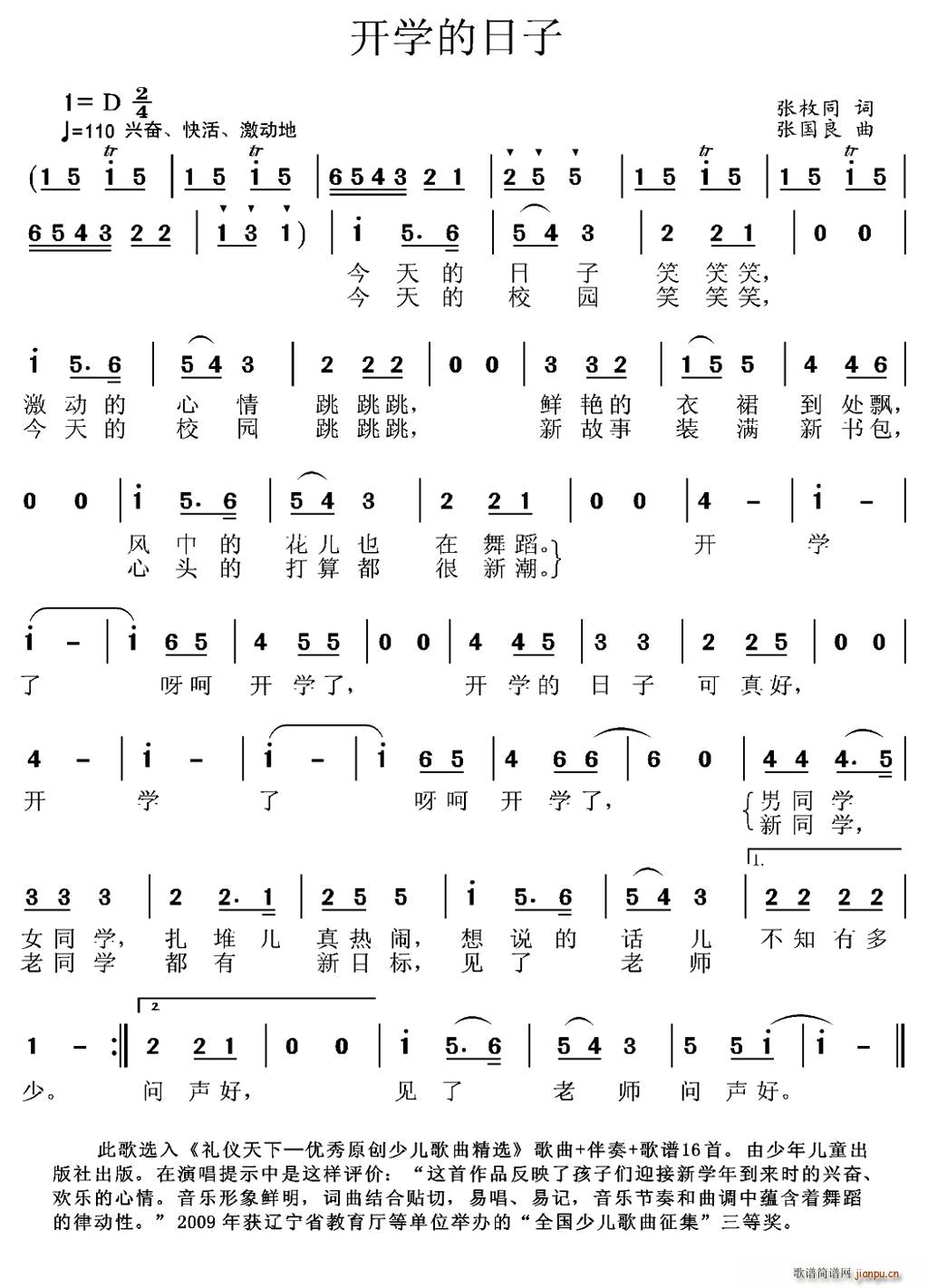 _W(xu)(ָV)1