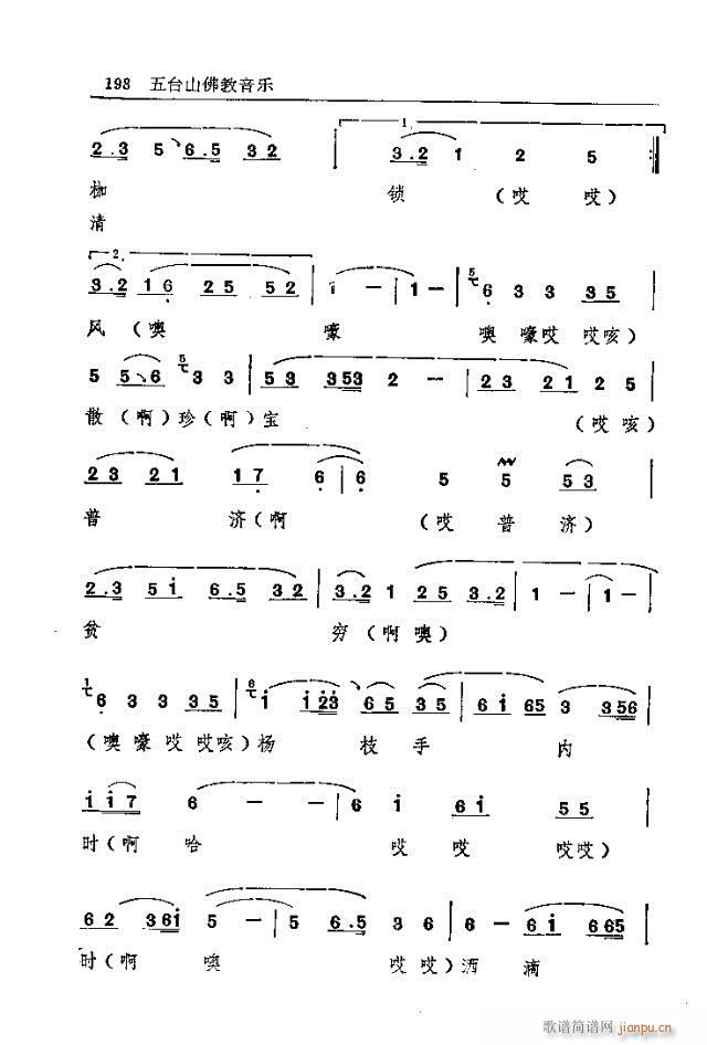 _(ti)ɽ181-210(ʮּ)18