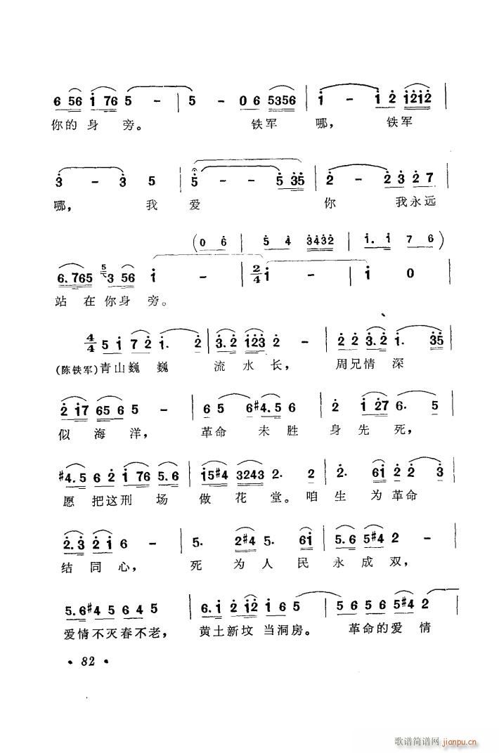 脡 ĻY x6(ʮּ)19