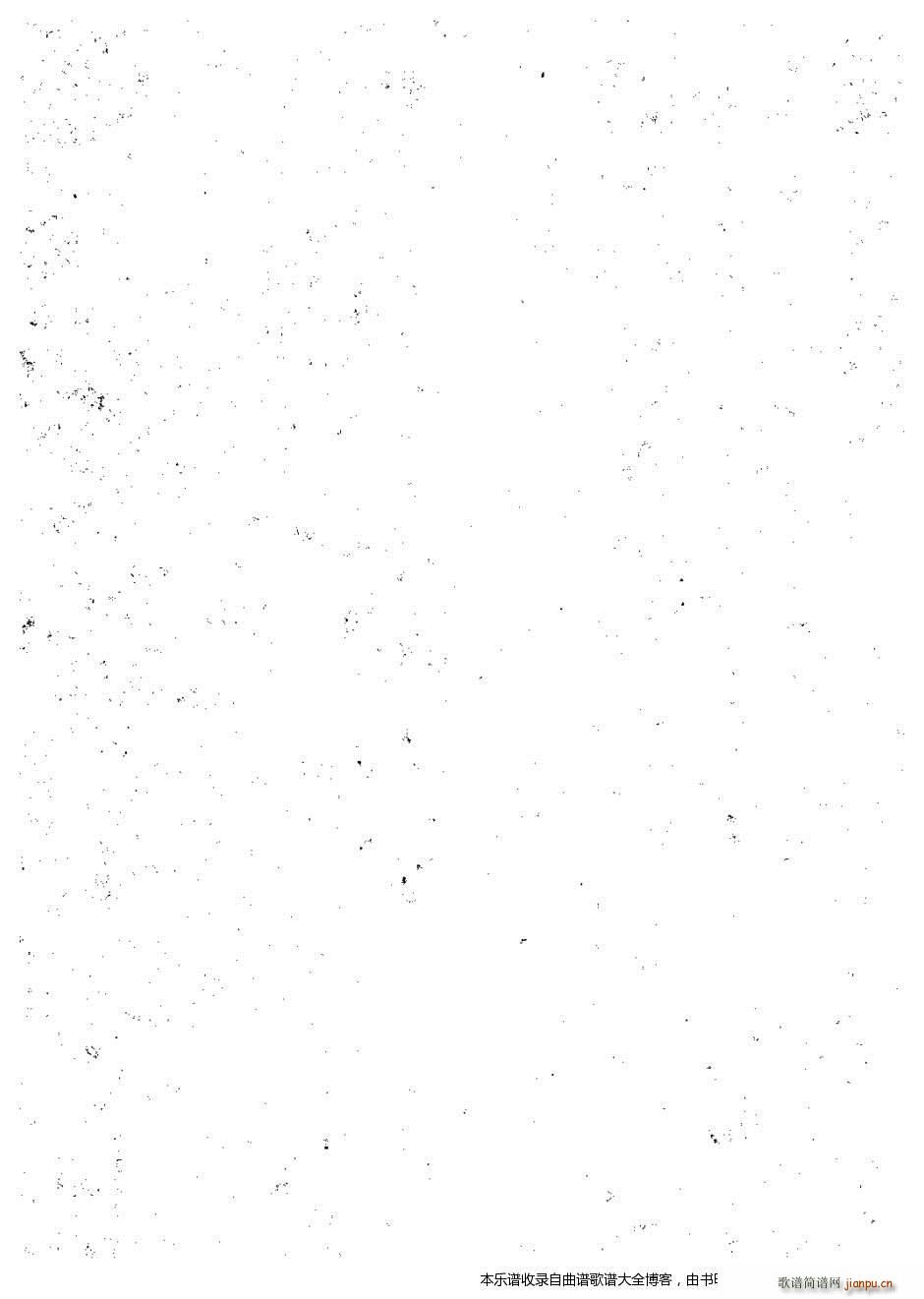 (yu)㳪ǻx݋61 80 V(V)20