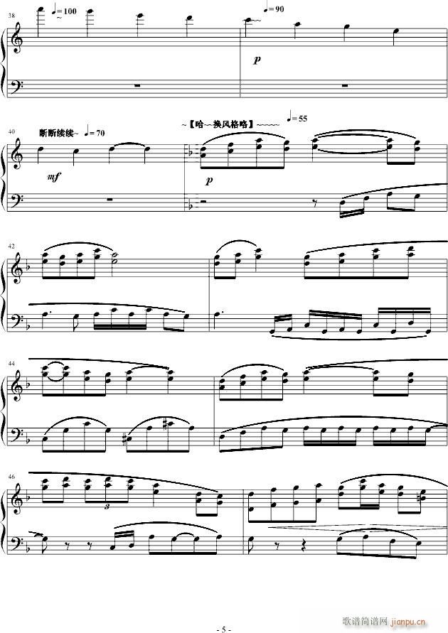 --ӵĻI--JAZZ+Ї(gu)L(fng)(V)5