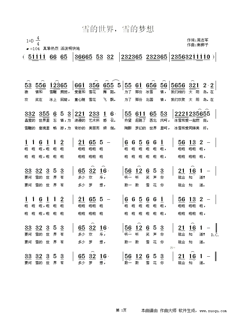 ѩѩĉ(mng)(ָV)1