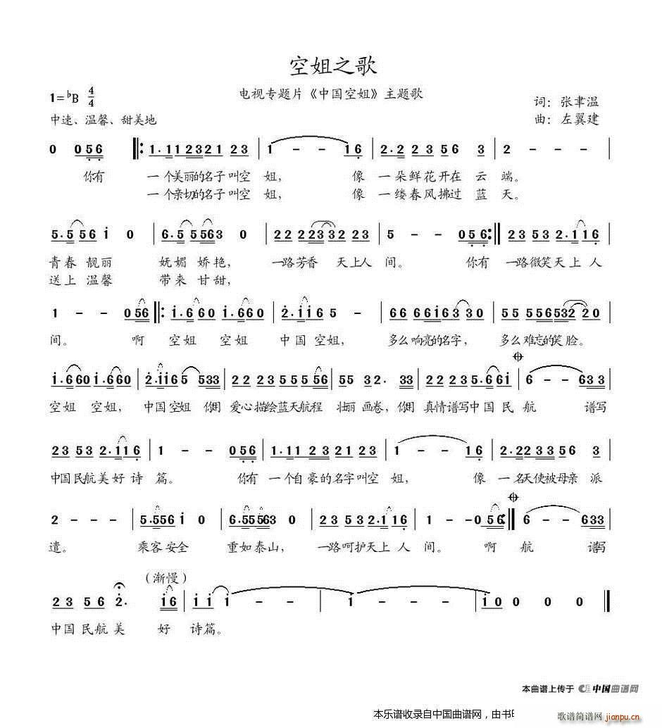 ս֮ ҕ}Ƭ Ї(gu)ս }(ʮּ)1