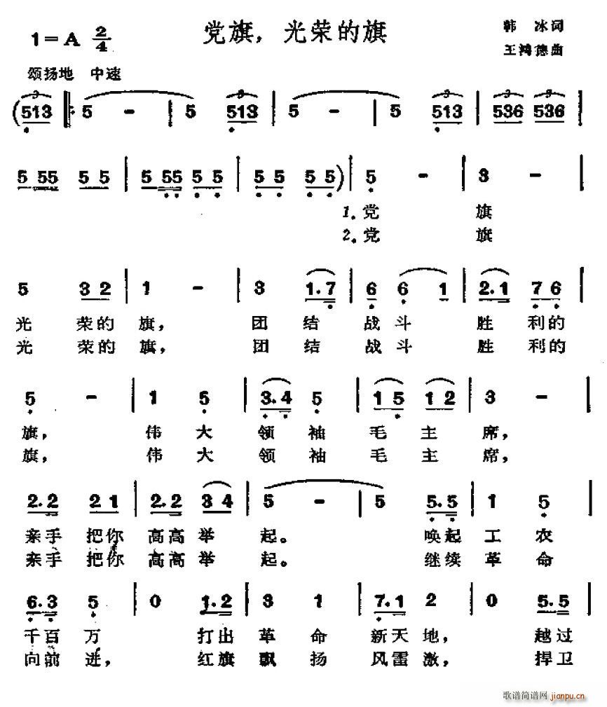 hs(ָV)1