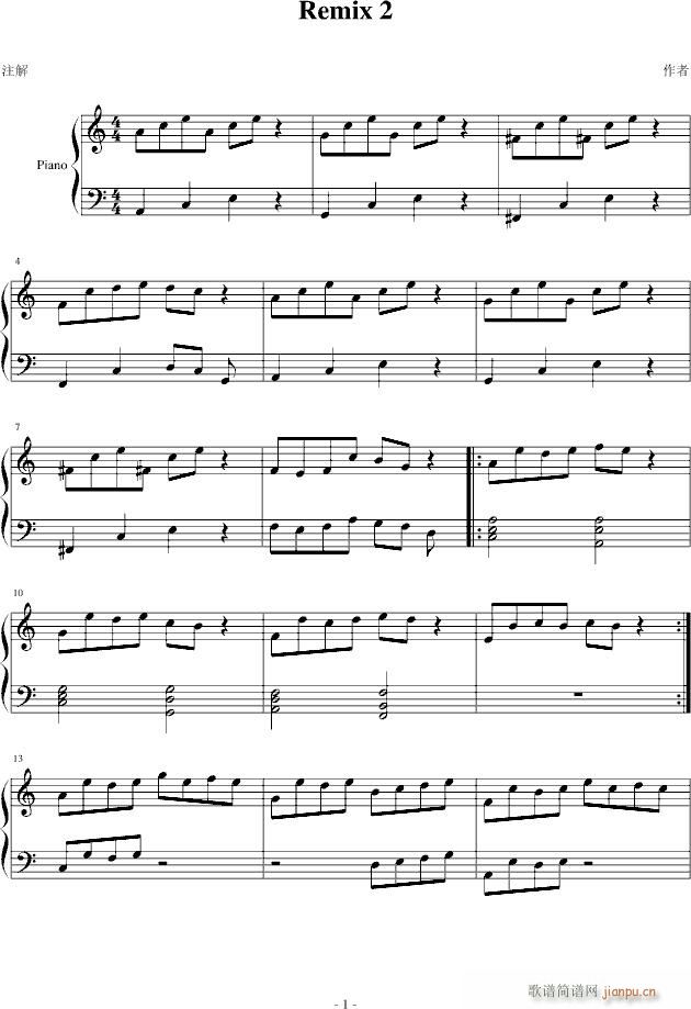 Remix 2(V)1