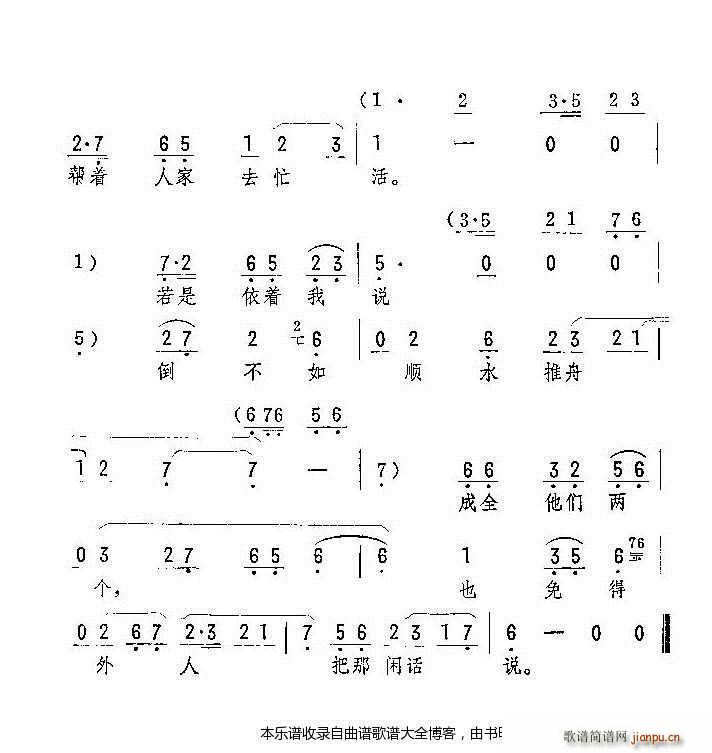 uw݅݅^ǸF V(ʮּ)3
