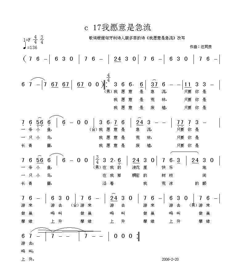 ԸǼ(ָV)1