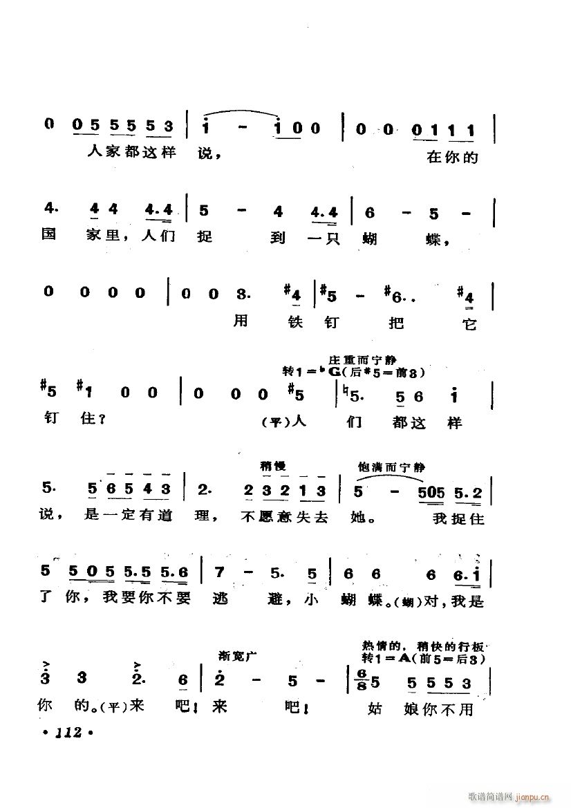 脡  x6(ʮּ)12