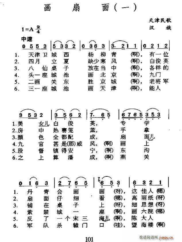 (hu) һ (ʮּ)1