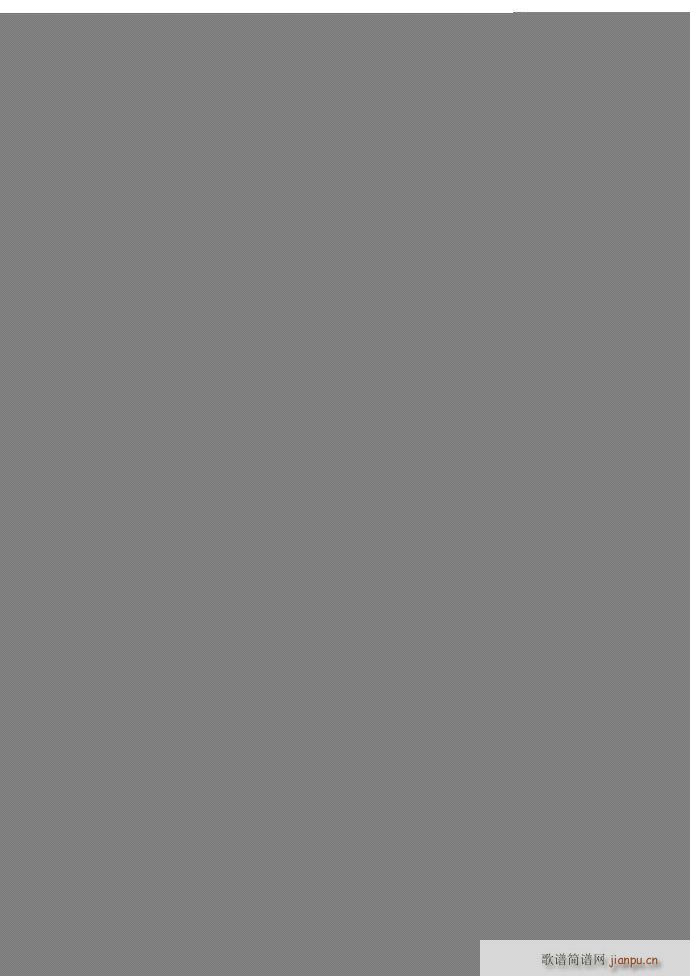 (ji) F(xin) 281 329(V)48