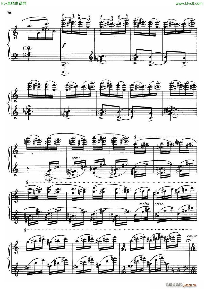 Dutilleux Sonata(V)45