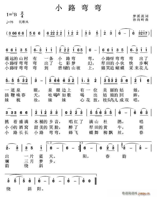С·(ָV)1