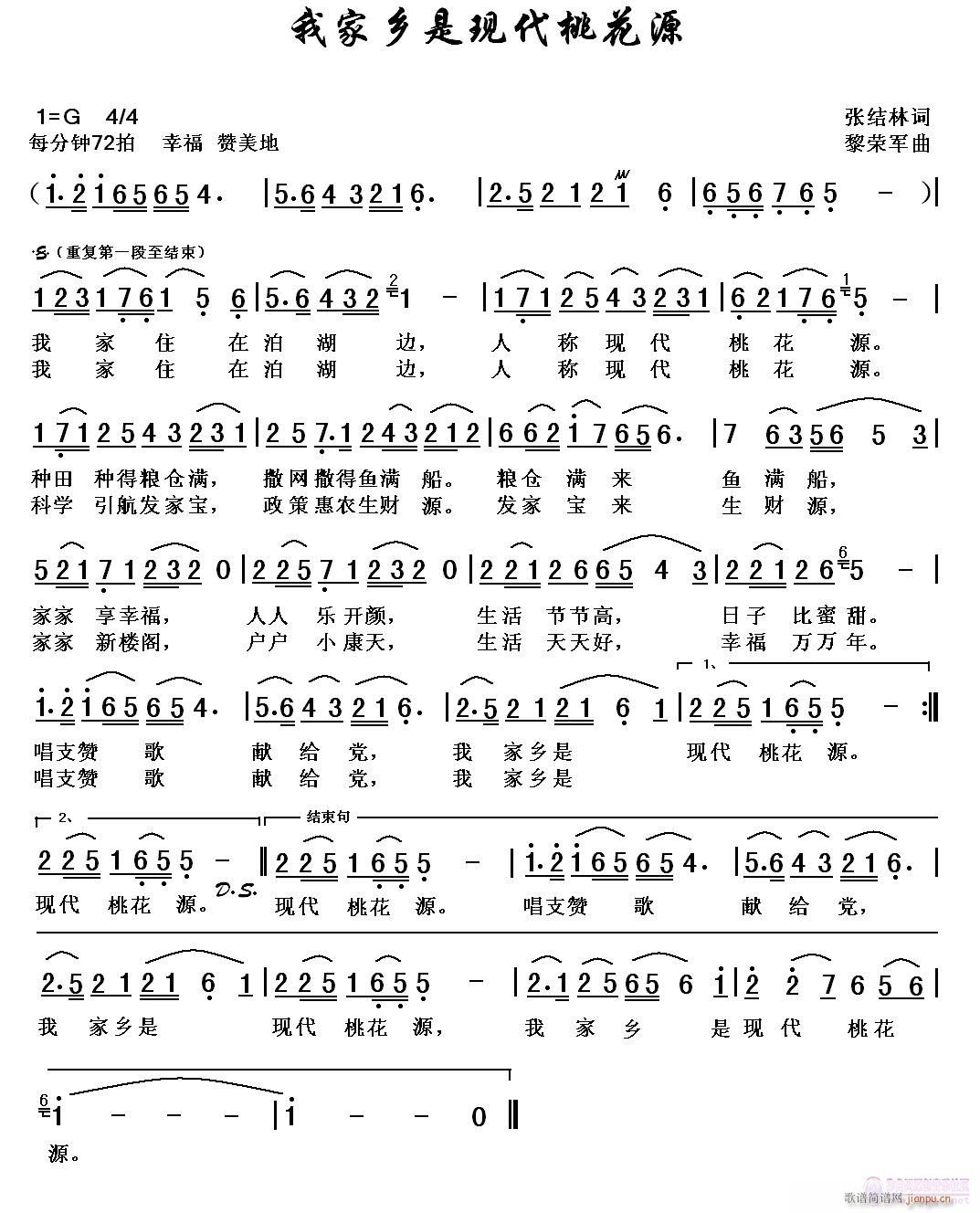 Ҽl(xing)ǬF(xin)һԴ(ָV)1
