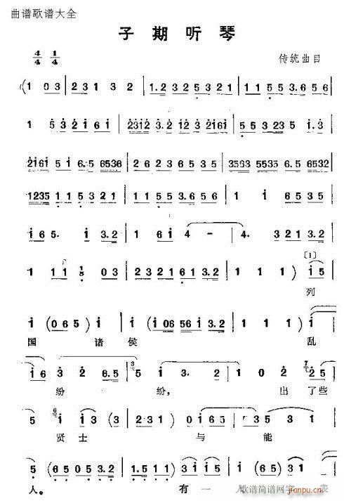  (tng)(ָV)1