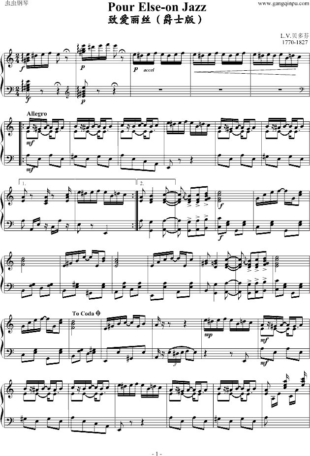 zʿ(V)1