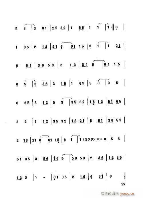 VT21-40(ʮּ)9