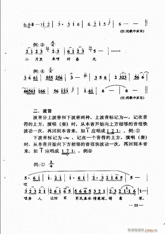 (l)(jin)̳ Ŀ1 60(ʮּ)74