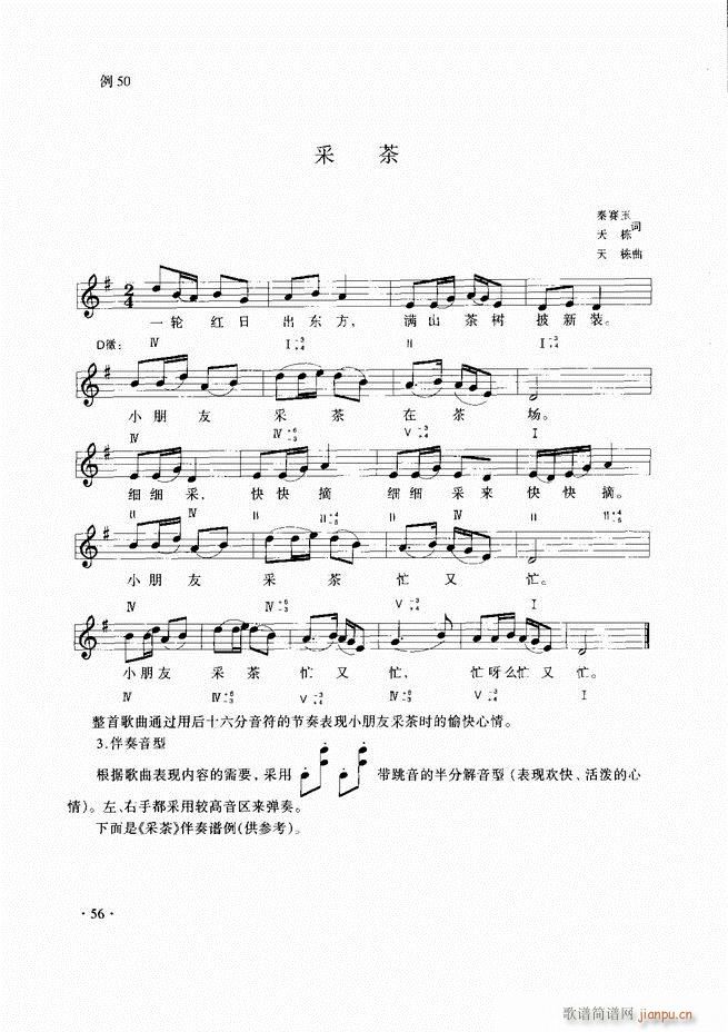 ̳Ŀ1 60(ʮּ)59