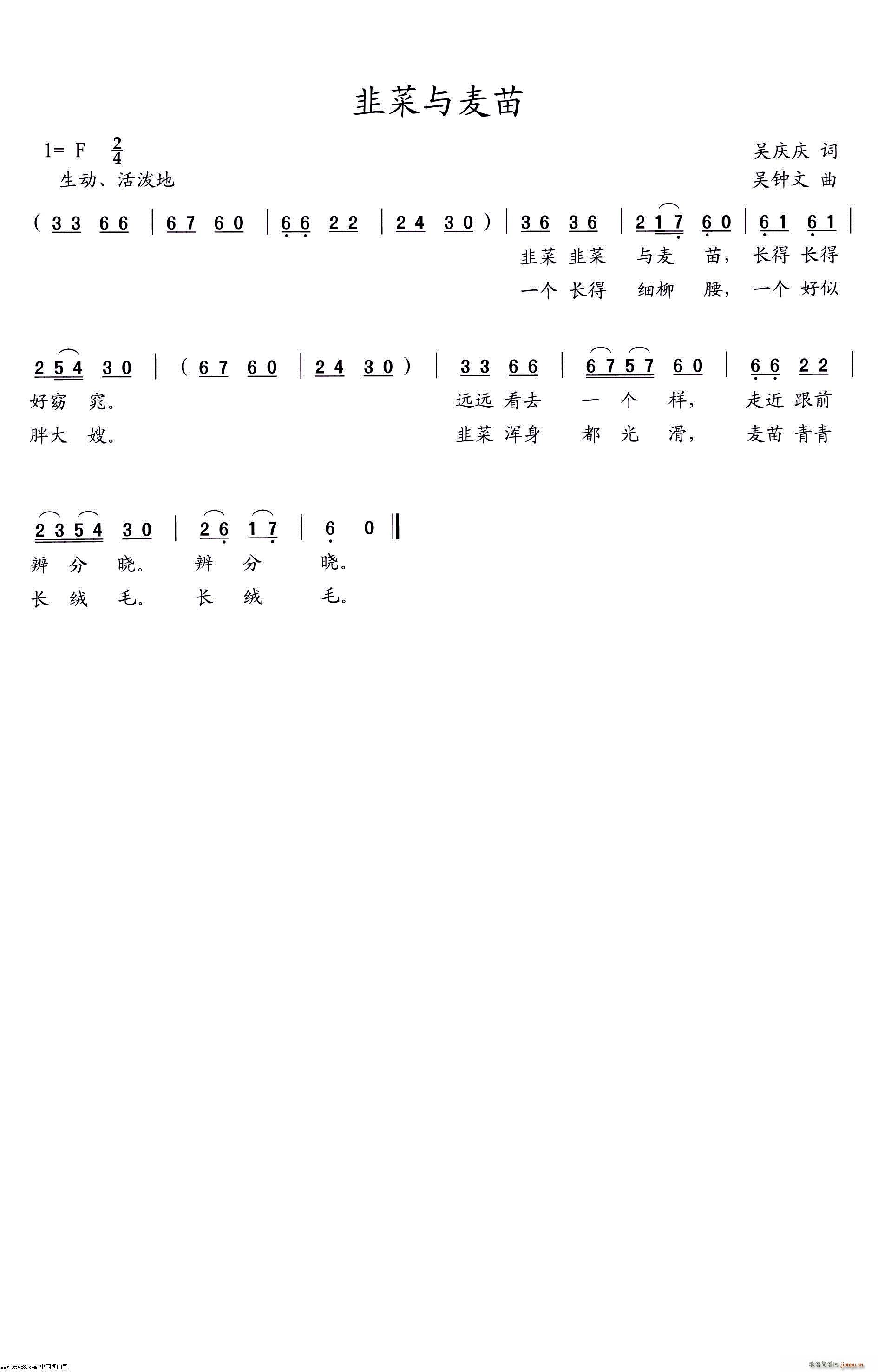 ²c(ָV)1