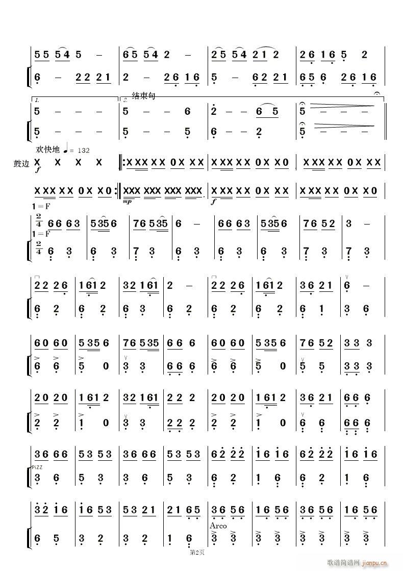 L(fng) 񘷺(V)19