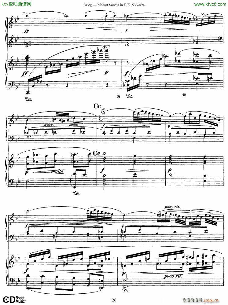 Grieg Sonata K 533 Mozart 2nd Piano Grieg(V)26