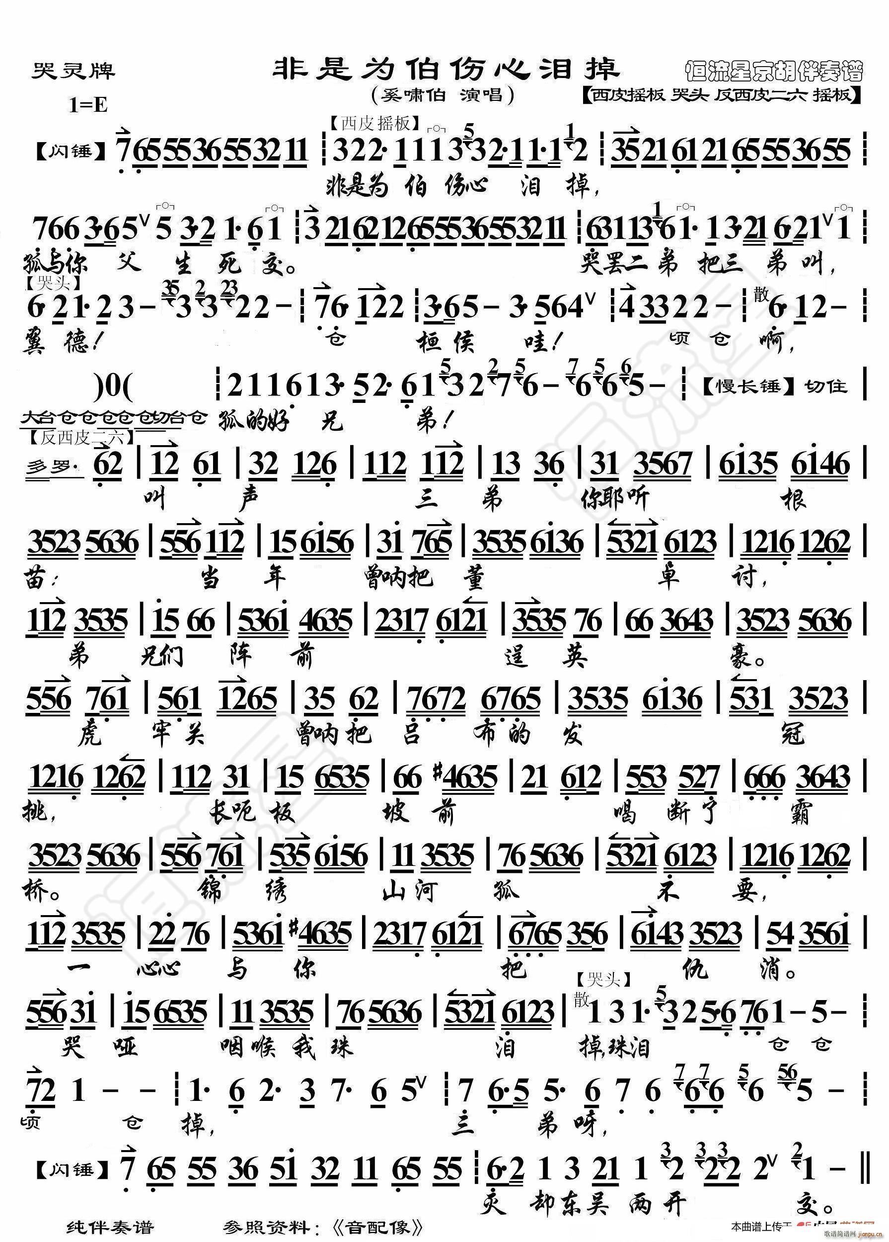 ׵۳ Ǟ鲮ĜI V(ʮּ)1