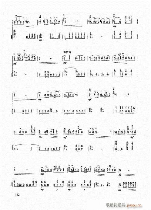 ߼̳141-160(V)12