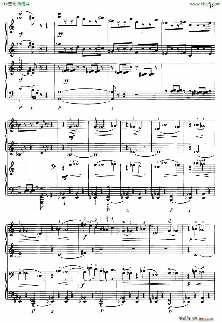Hurnik innocenza for 4 hands(V)12