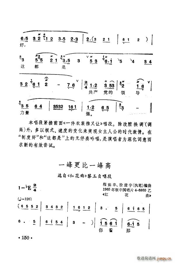 ÷m䳪ǻ 151 205(ʮּ)9