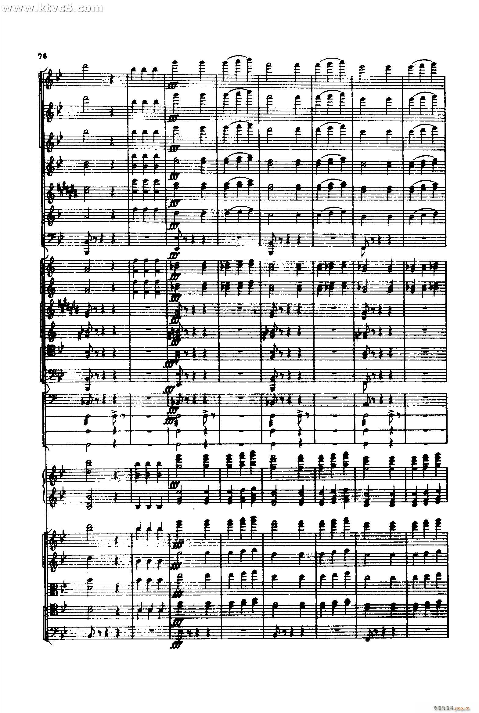 S2 ɲ(V)15