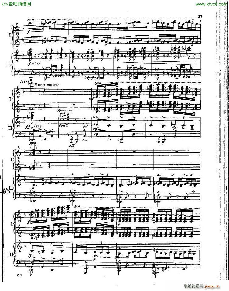 Gershwin Piano Concerto In F (V)25