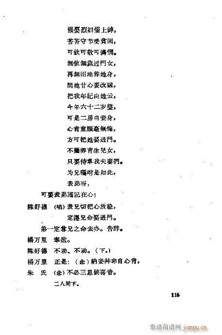 ײux81-120(ʮּ)35