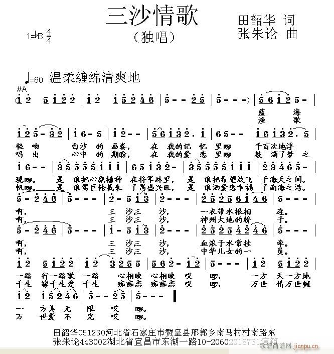 ɳ(ָV)1