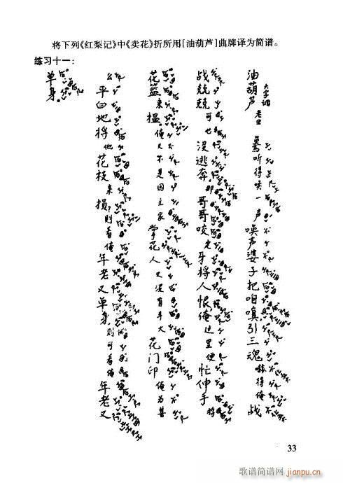 VT21-40(ʮּ)13