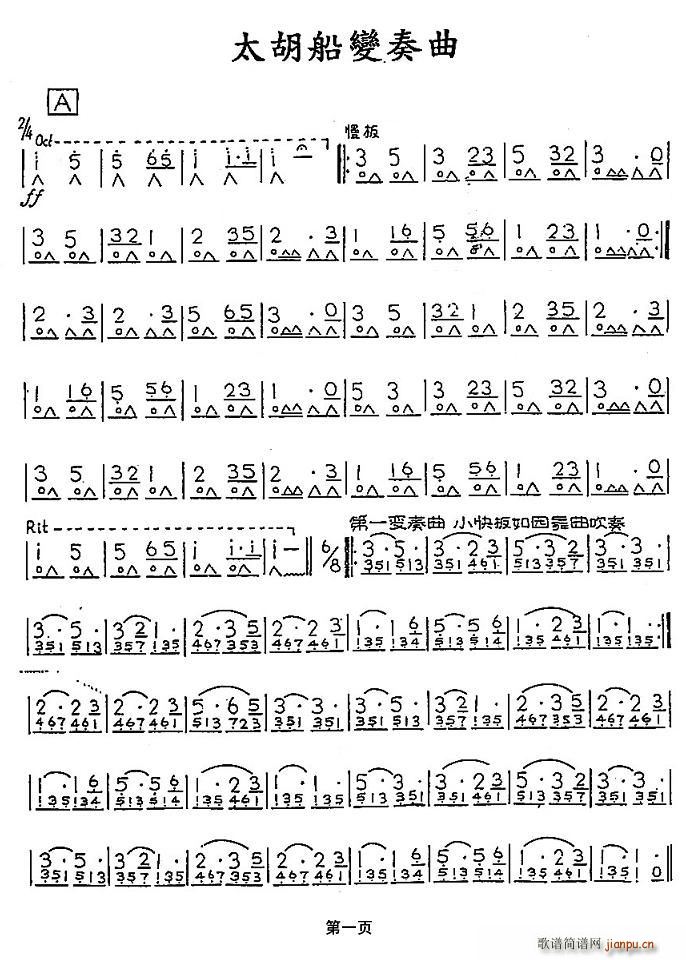 ̫׃(ָV)1