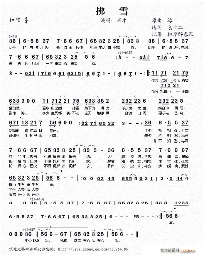 ѩ(ָV)1